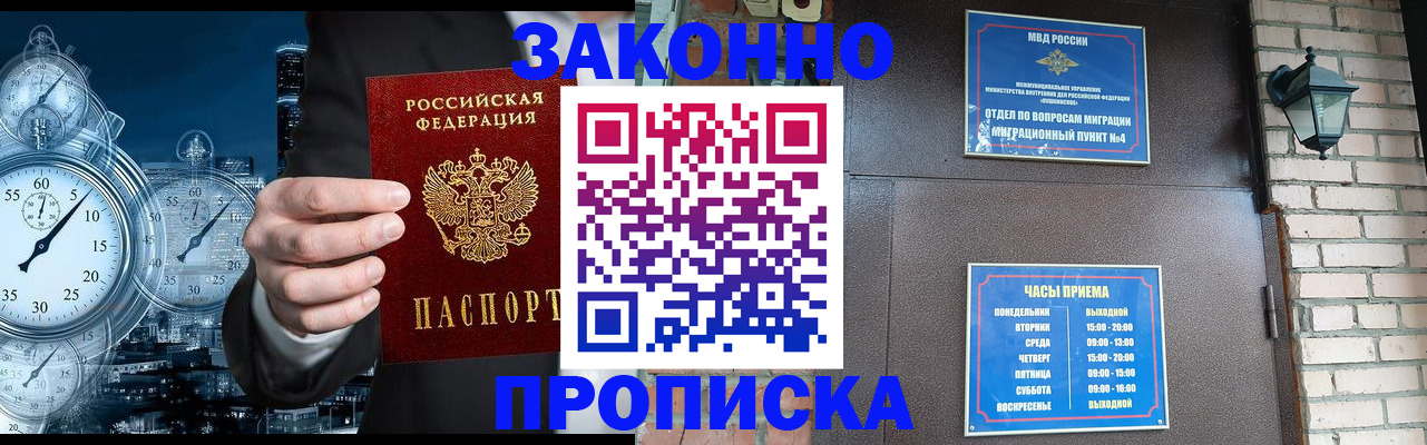 форма 3 в Югорске